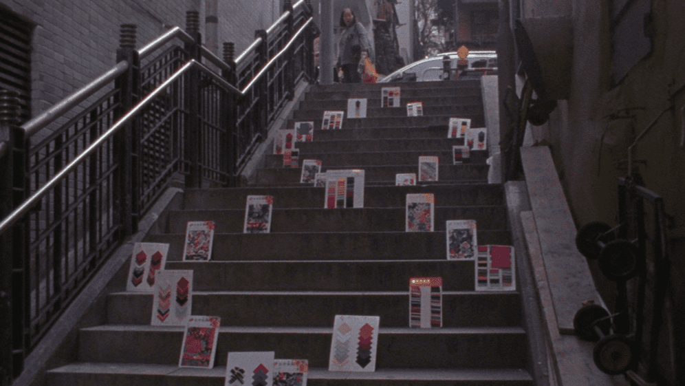 Targowisko osobliwości