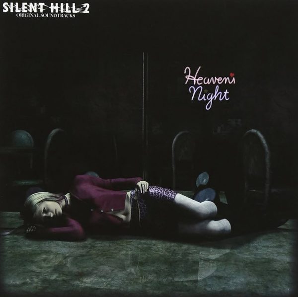 silent hill 2 gra soundtrack
