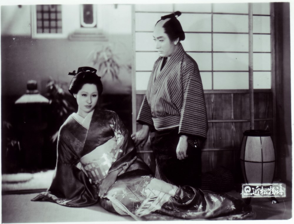 kadr z filmu Ukrzyżowani kochankowie