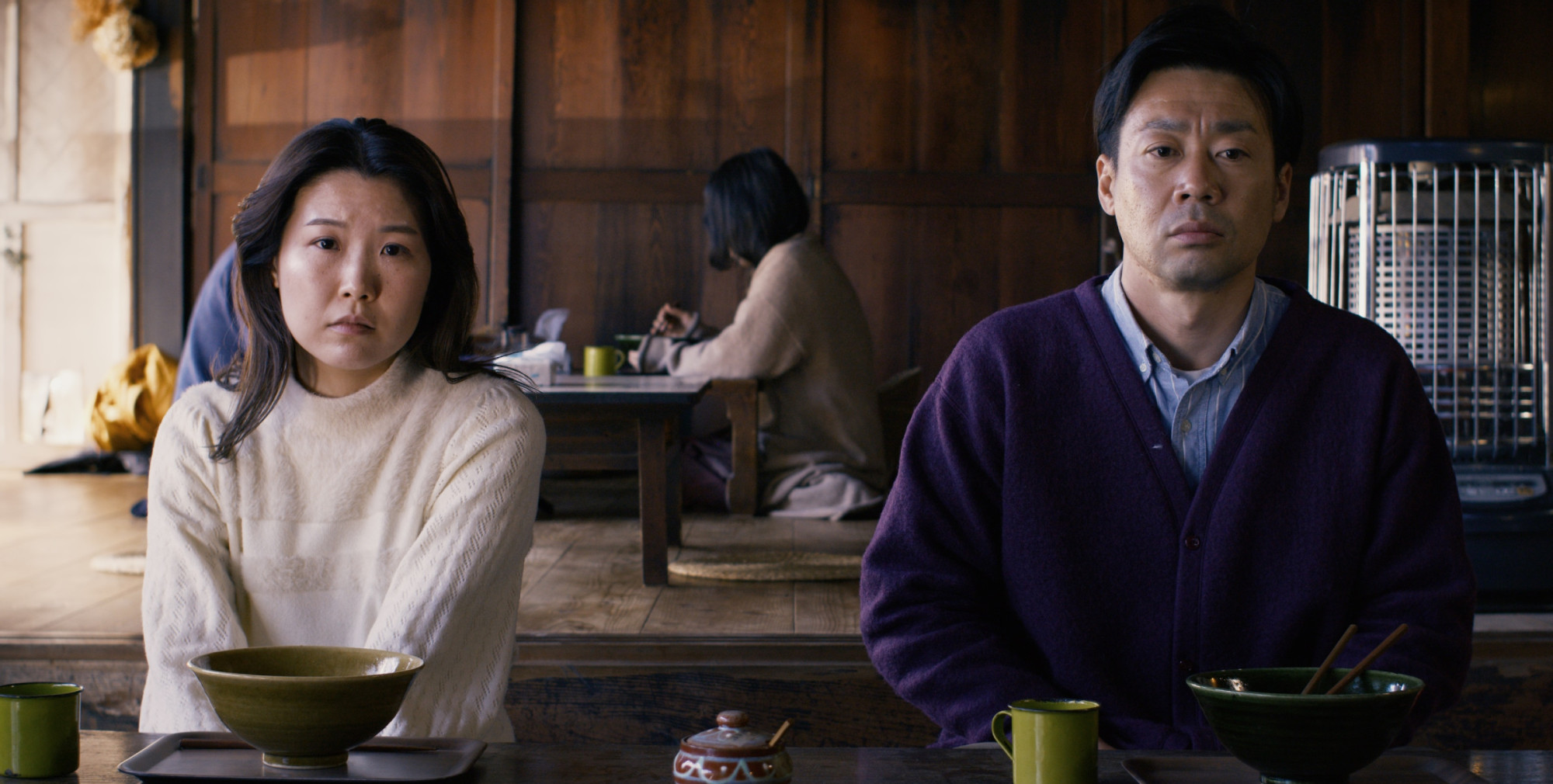 kadr z filmu zła nie ma