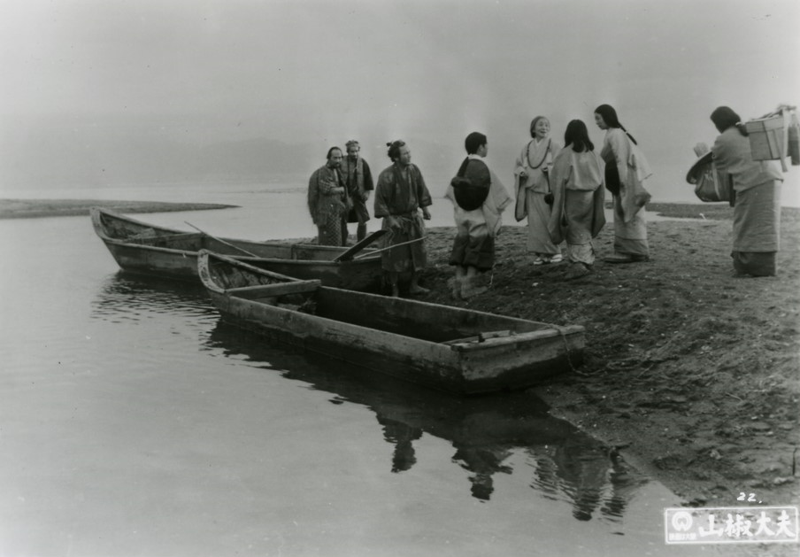 kadr z filmu Zarządca Sansho