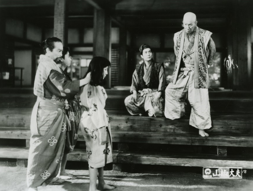 kadr z filmu Zarządca Sansho