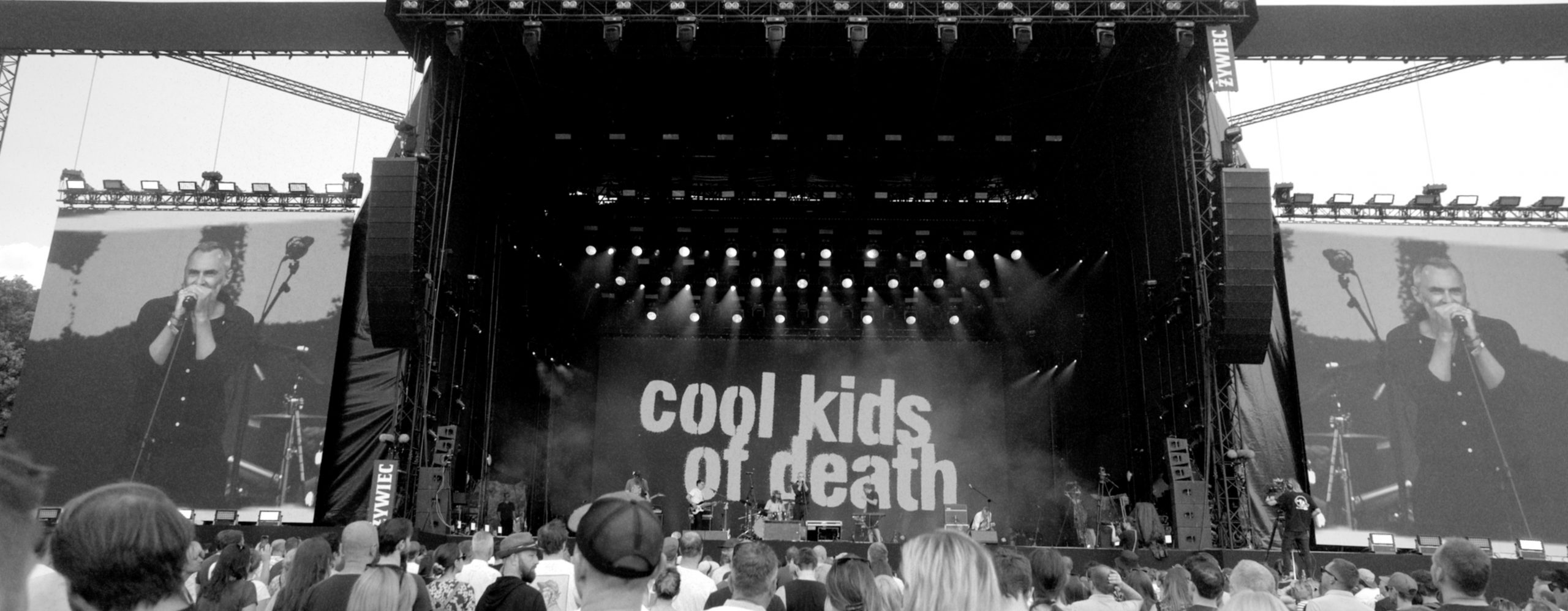 cool kids of death film