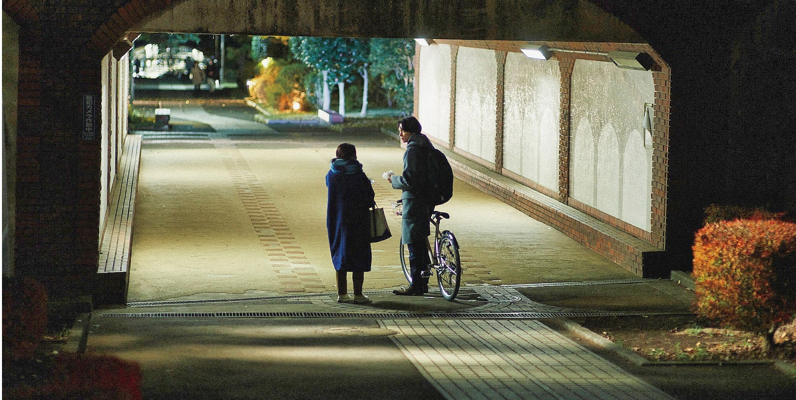 fotos z filmu Wszystkie długie noce