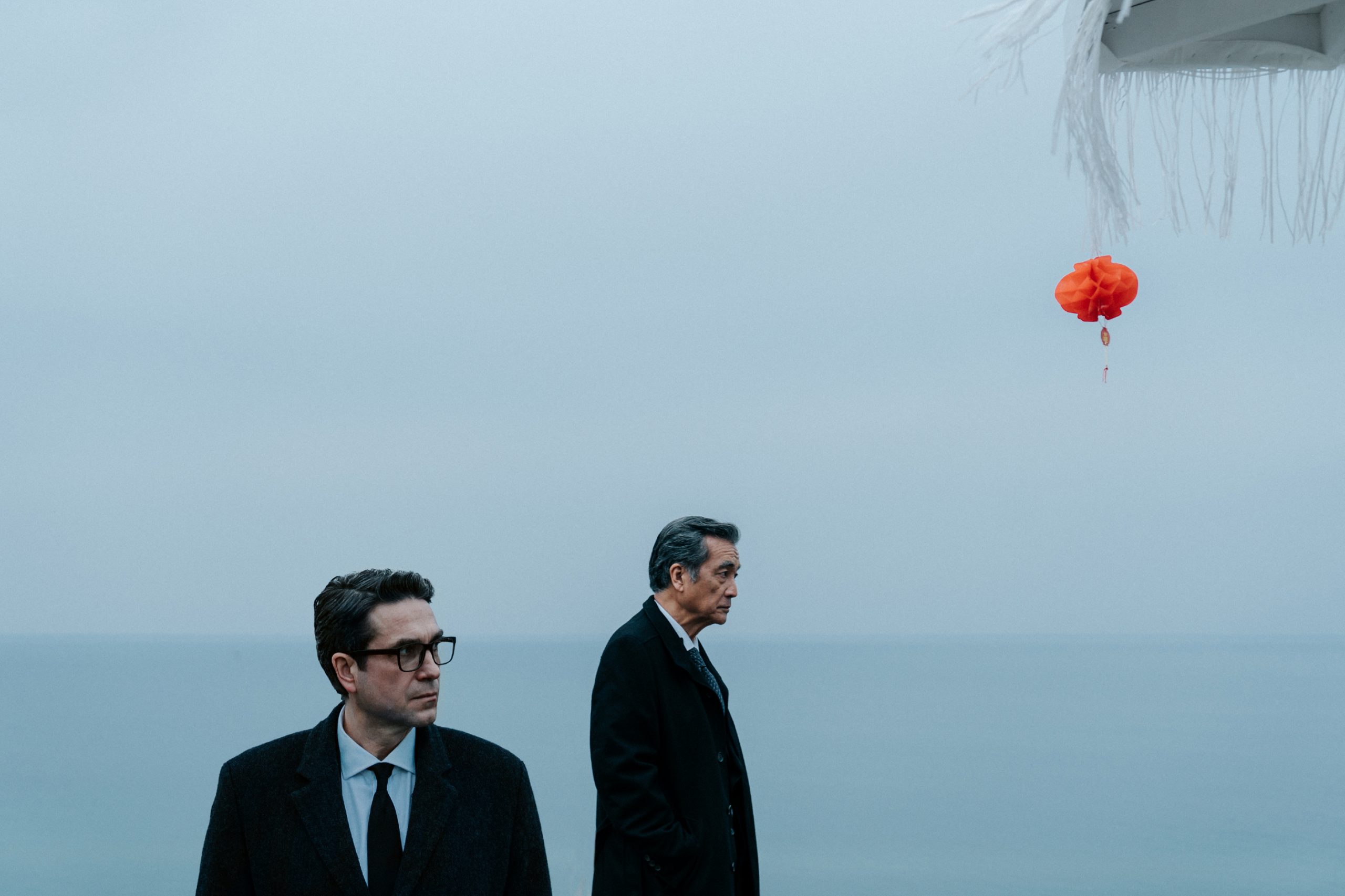 fot. „Minghun” / materiały prasowe Nowe Horyzonty