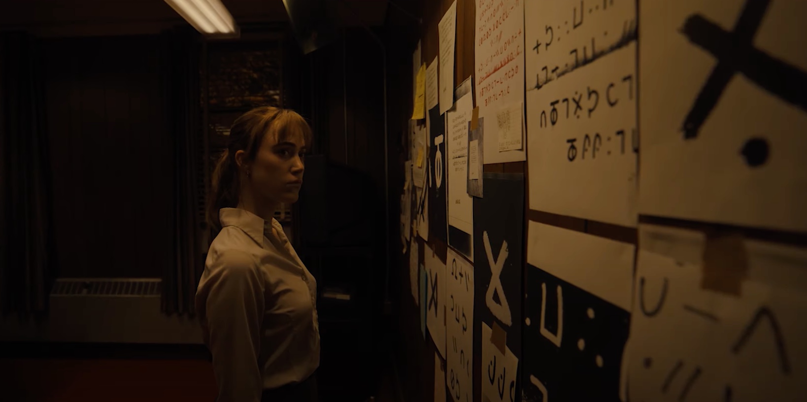 Fotos z filmu "Kod zła"