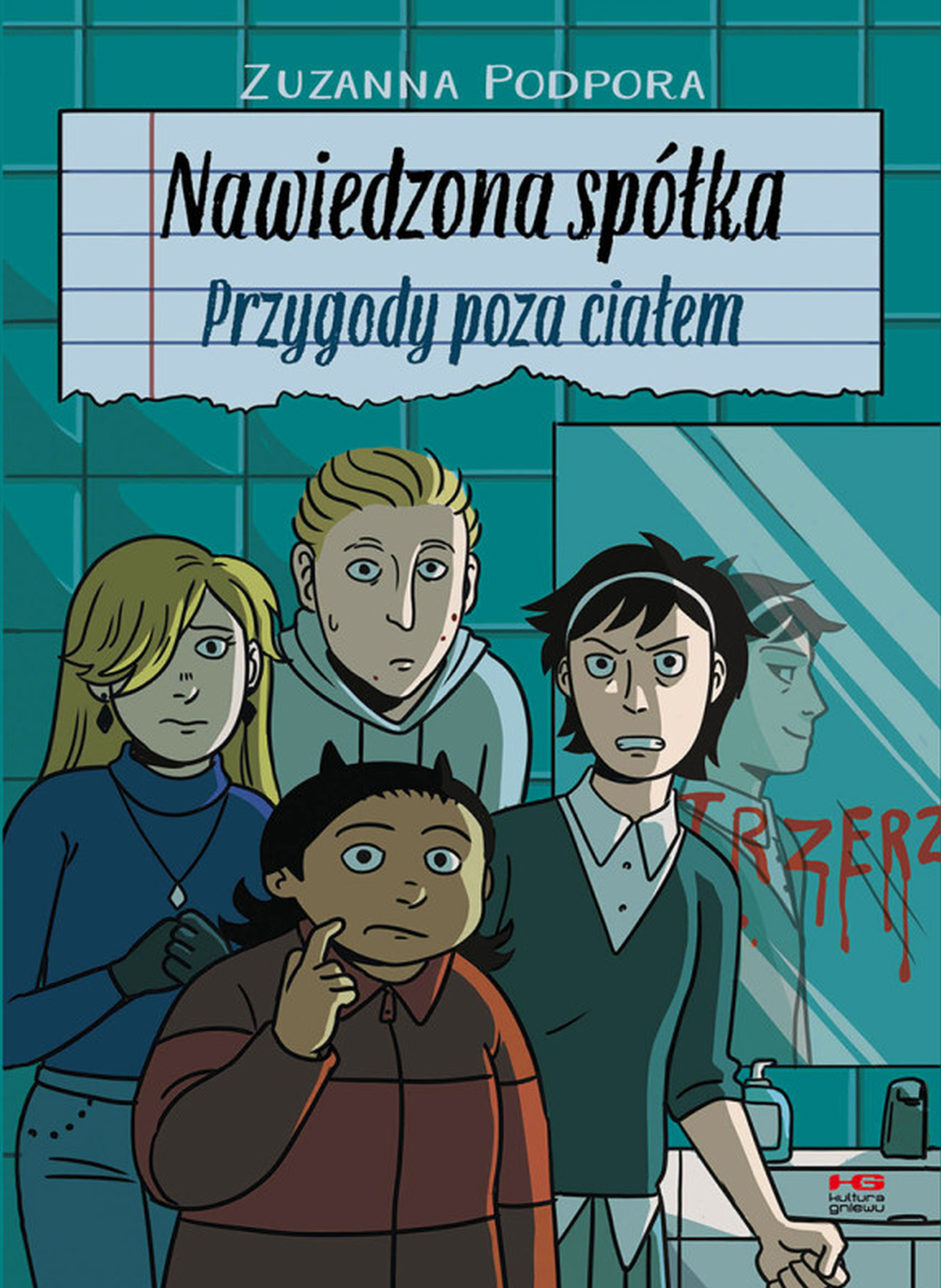 Okładka komiksu „Nawiedzona Spółka. Przygody poza ciałem” / fot. Kultura Gniewu