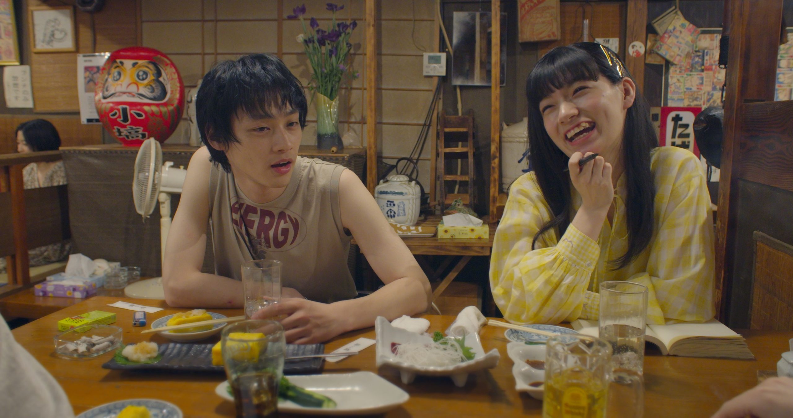 Kadr z filmu „Kroniki kisspeptyny"