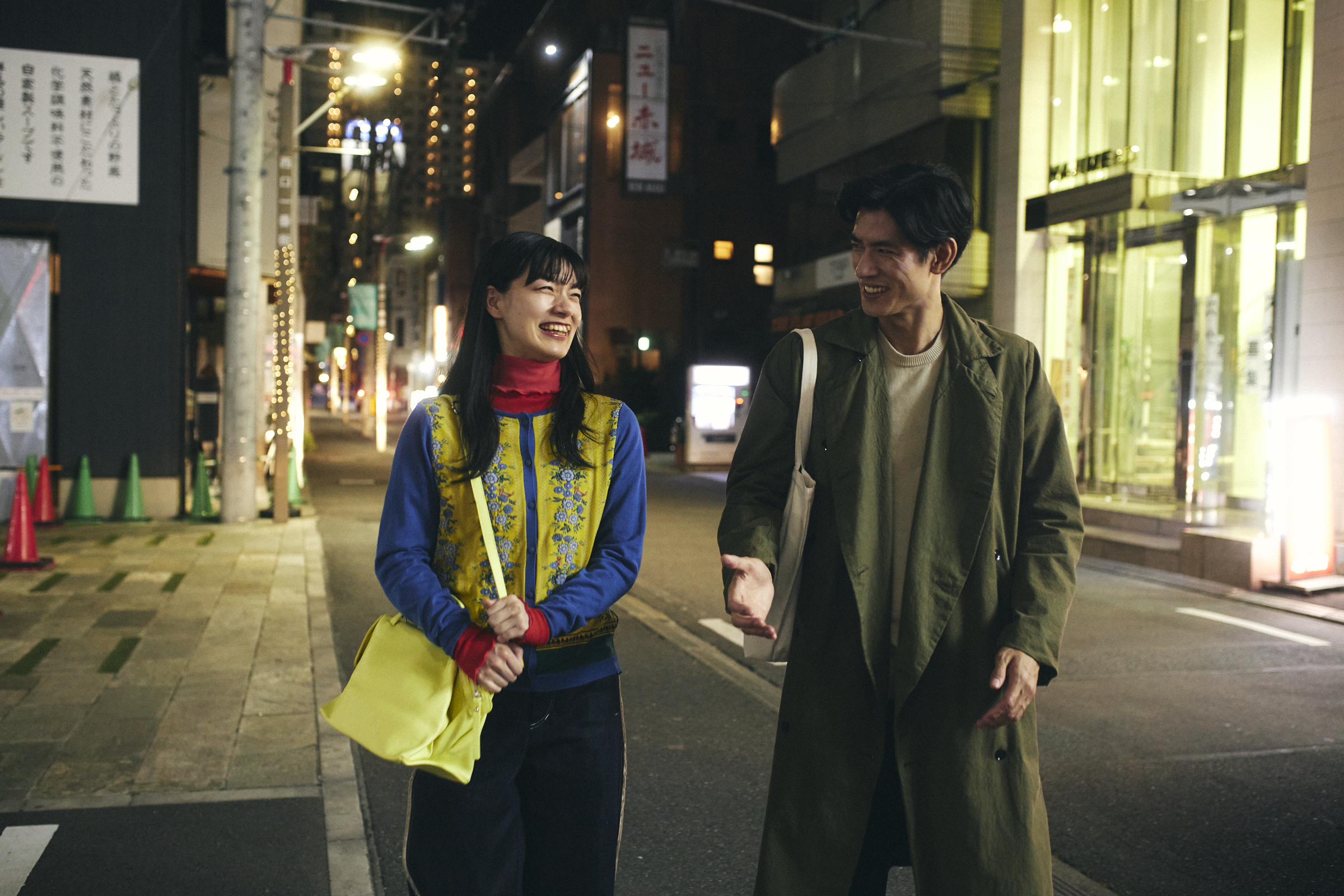 Kadr z filmu „Kroniki kisspeptyny"