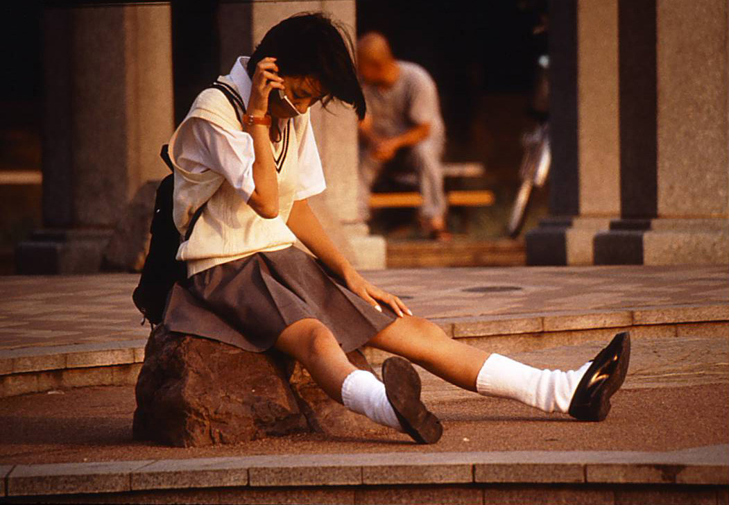 kadr z filmu „Love & Pop"