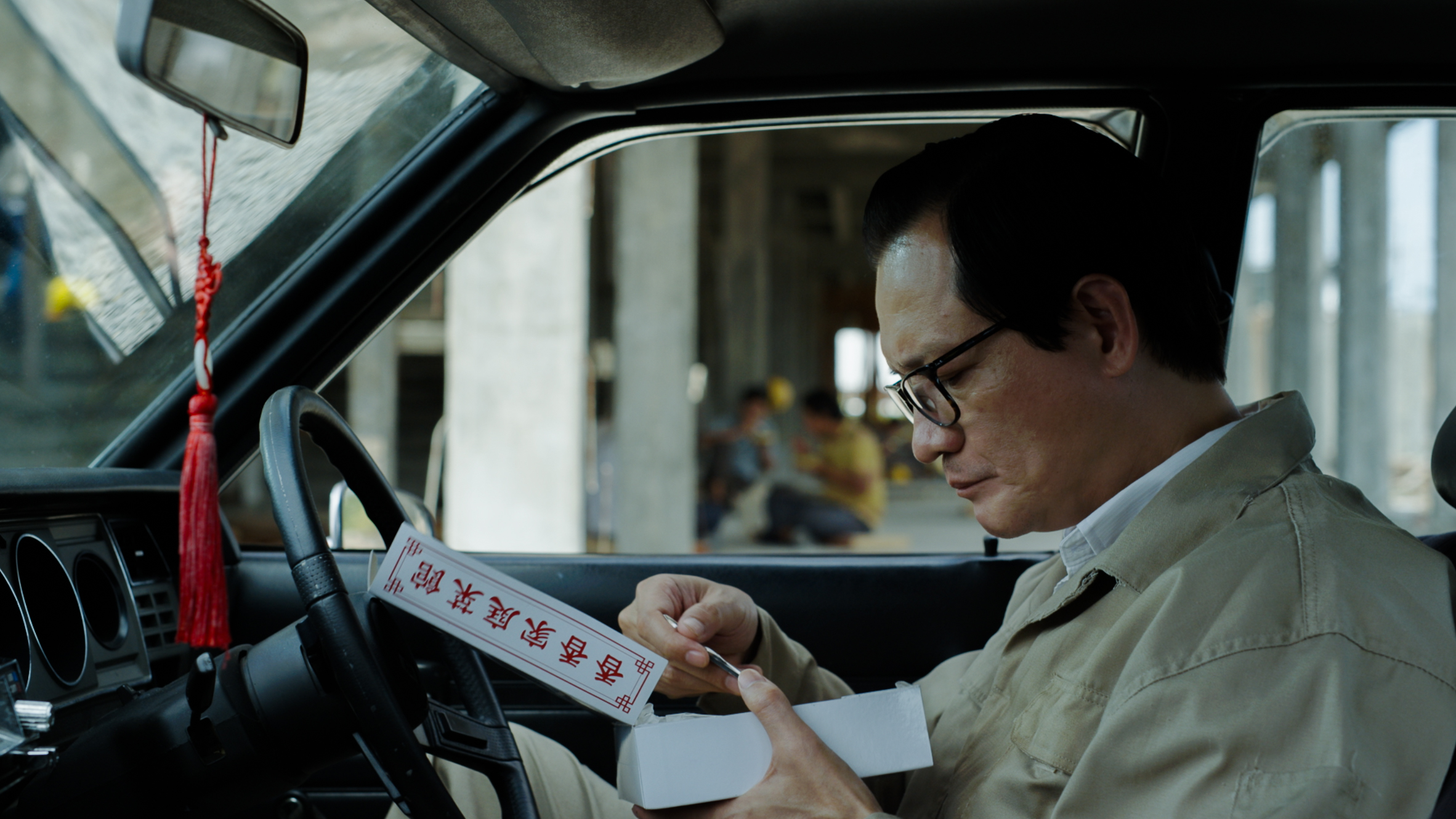 fot. „Rok bez znaczenia” / materiały prasowe Azjatyckiego Festiwalu Filmowego Pięć Smaków