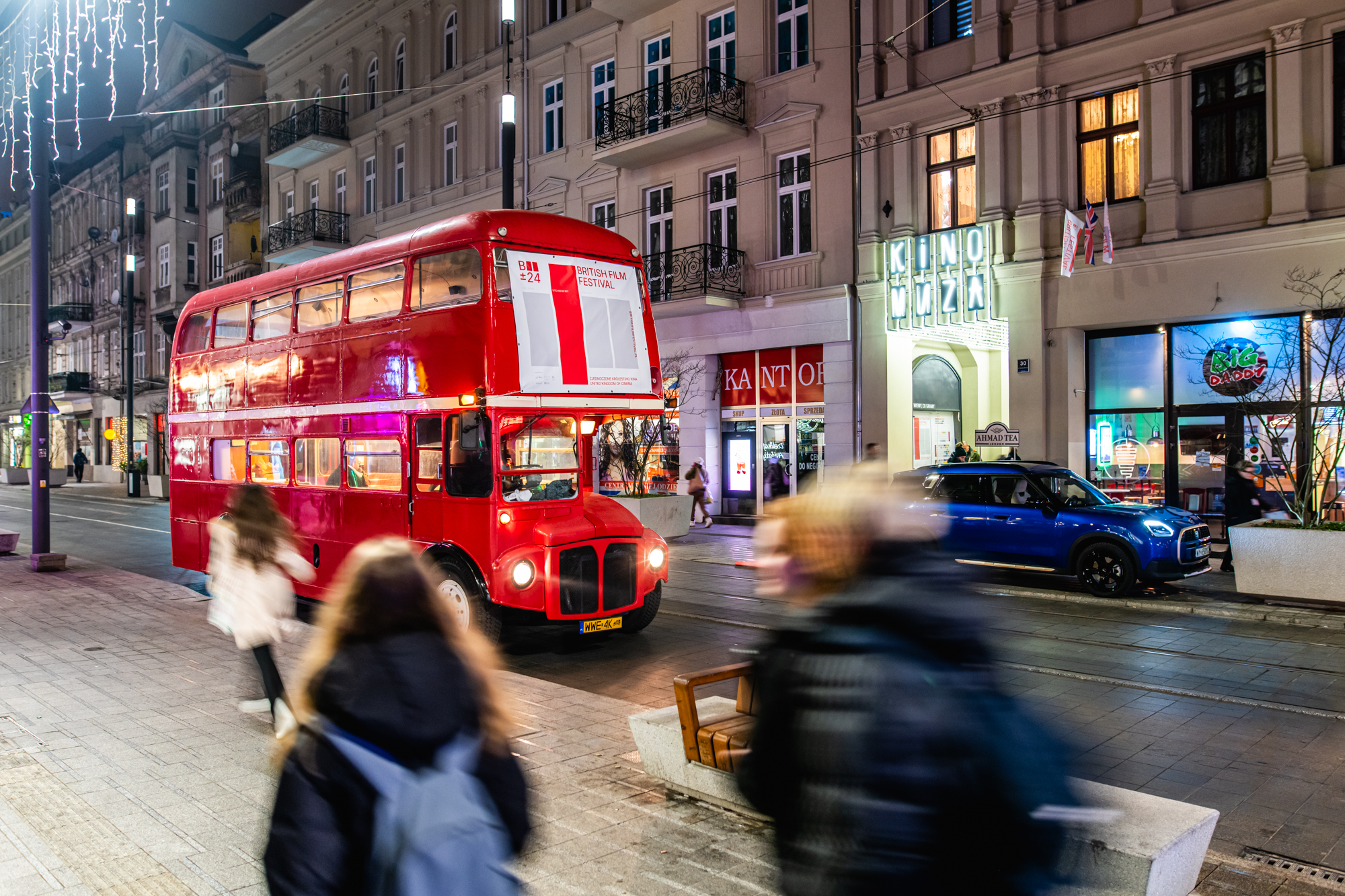 British Film Festival