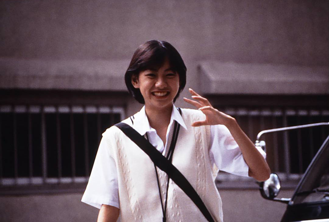 Kadr z filmu "Love & Pop"