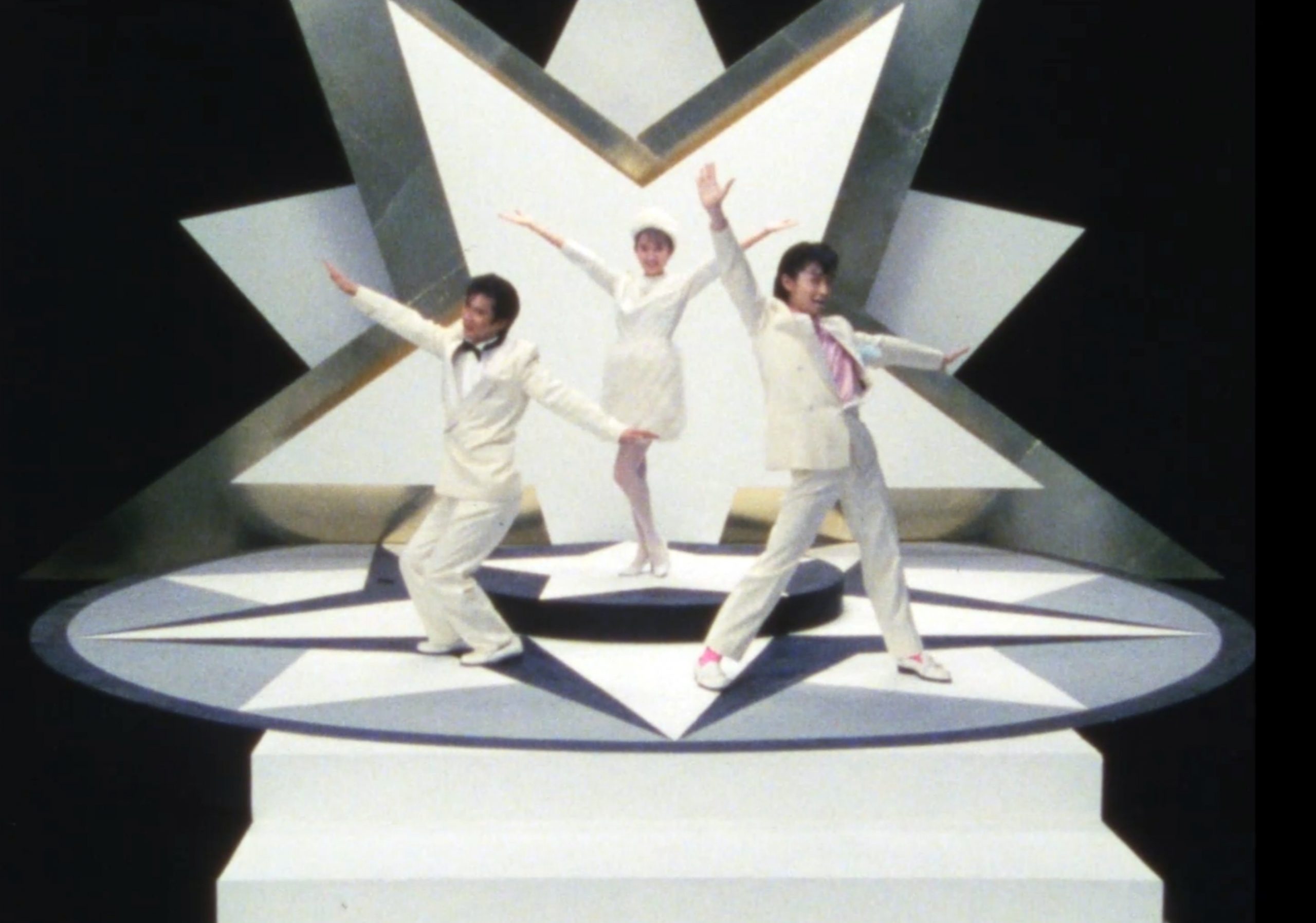 fot. „Stardust Brothers” / mat. prasowe Festiwalu Filmów Azjatyckich Pięć Smaków