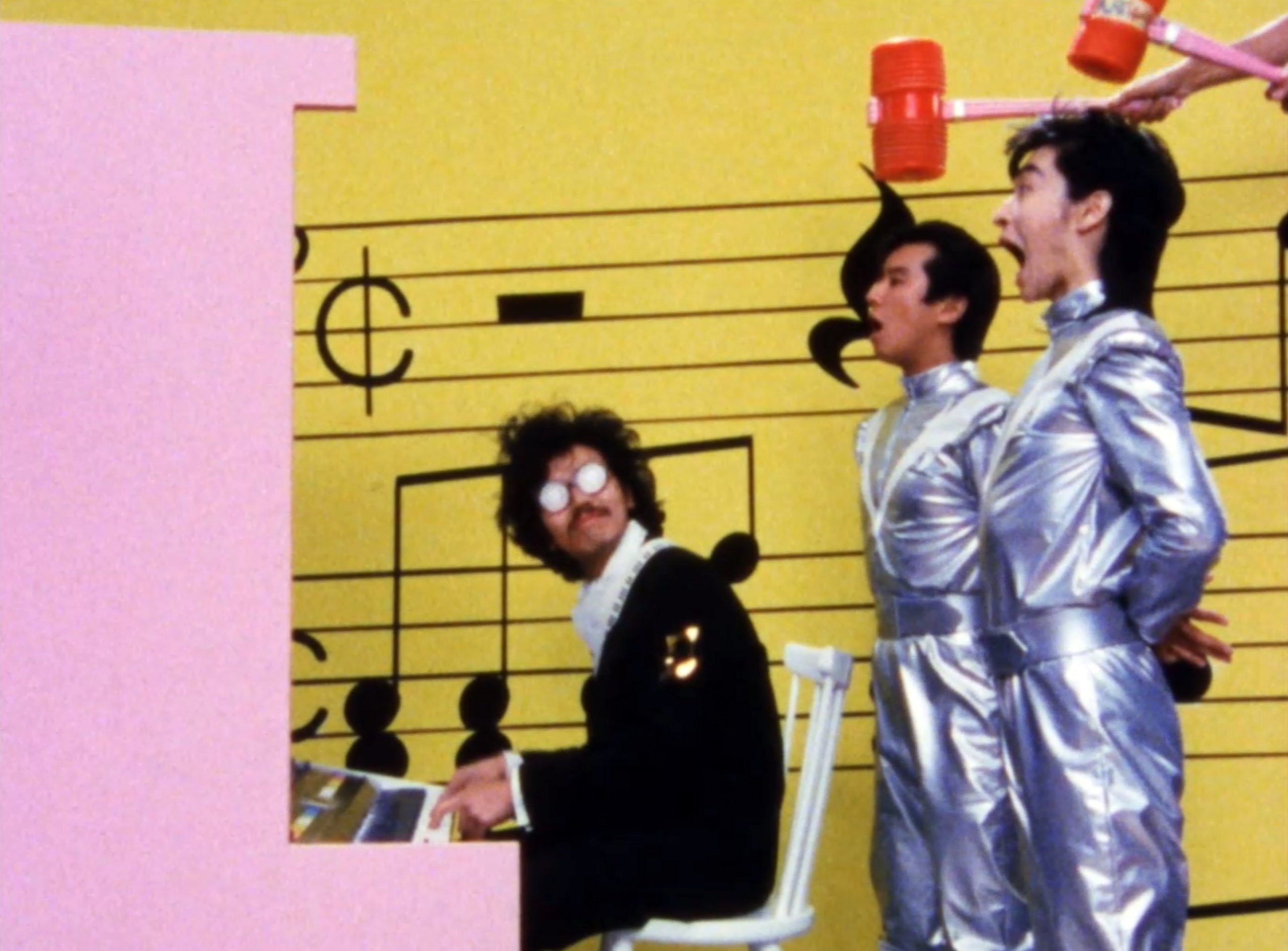 fot. „Stardust Brothers” / mat. prasowe Festiwalu Filmów Azjatyckich Pięć Smaków