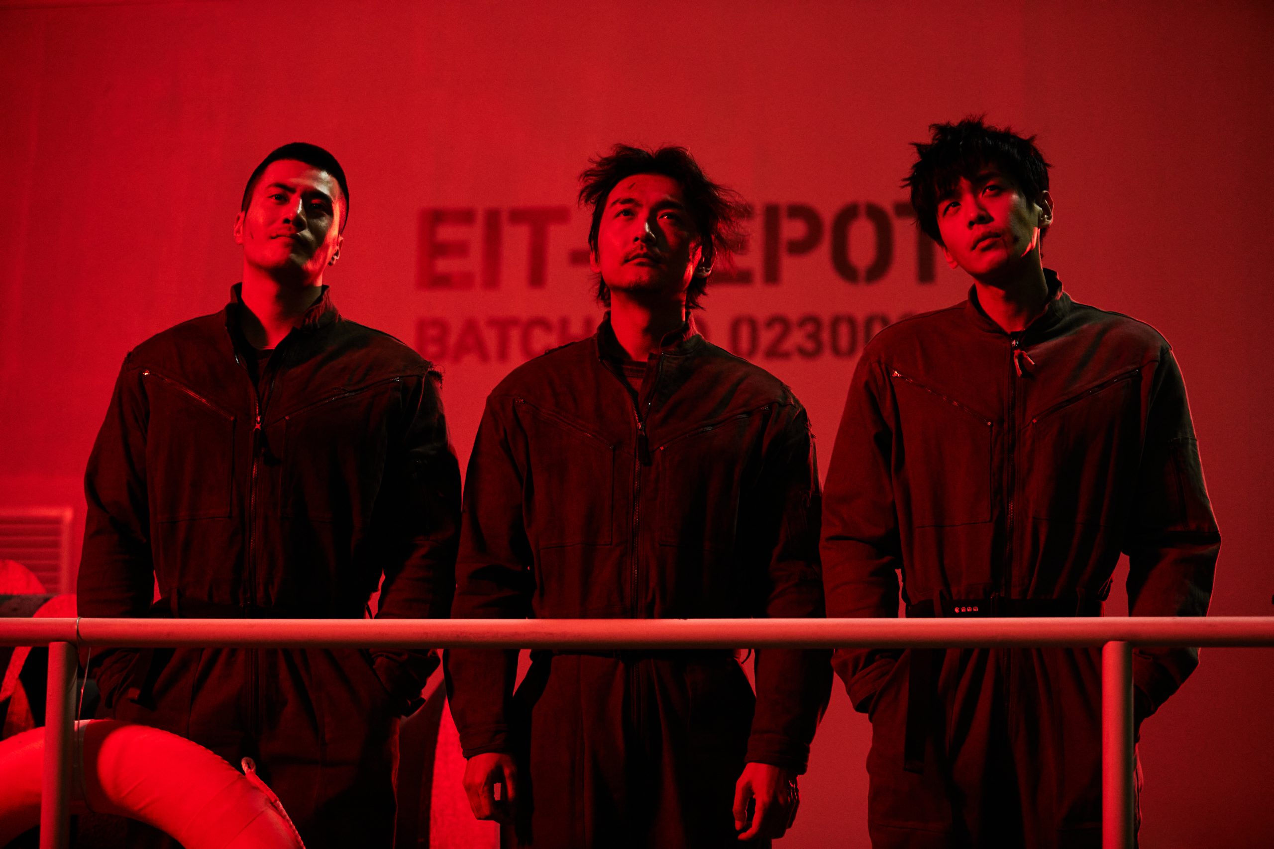 kadr z filmu „Ucieczka z XXI w."