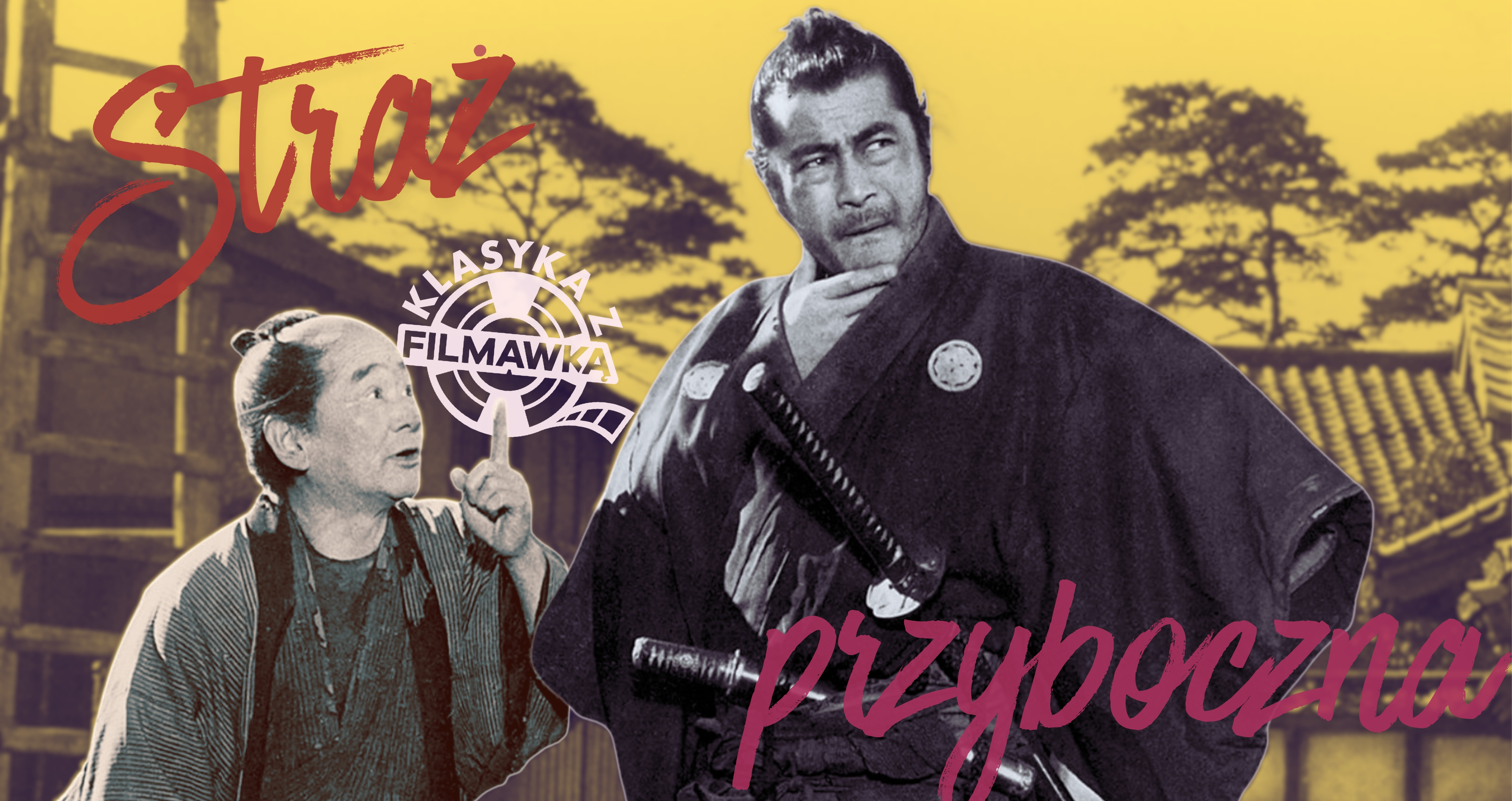 Klasyka z Filmawką: „Straż przyboczna” (1961)